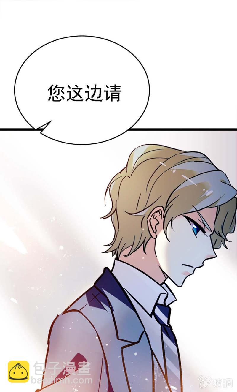 (Ⅱ)057 人机大战(1/2)-第173话