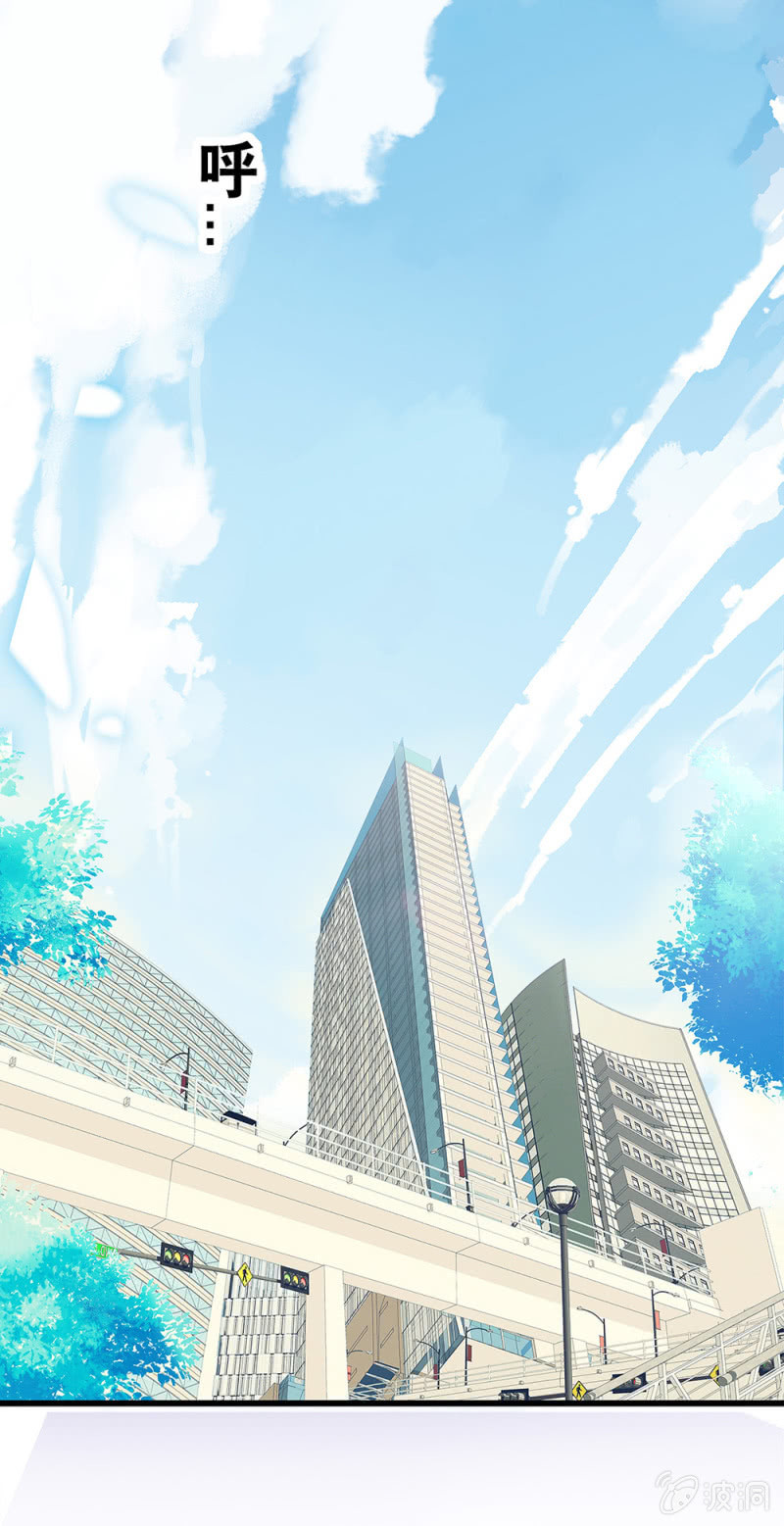 (Ⅱ)059 公关之法(1/2)-第175话