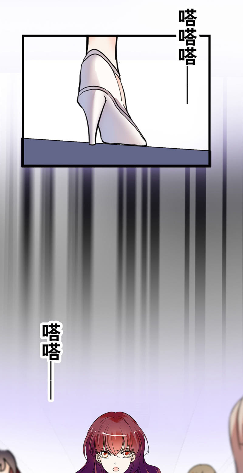 (Ⅱ)059 公关之法(1/2)-第175话