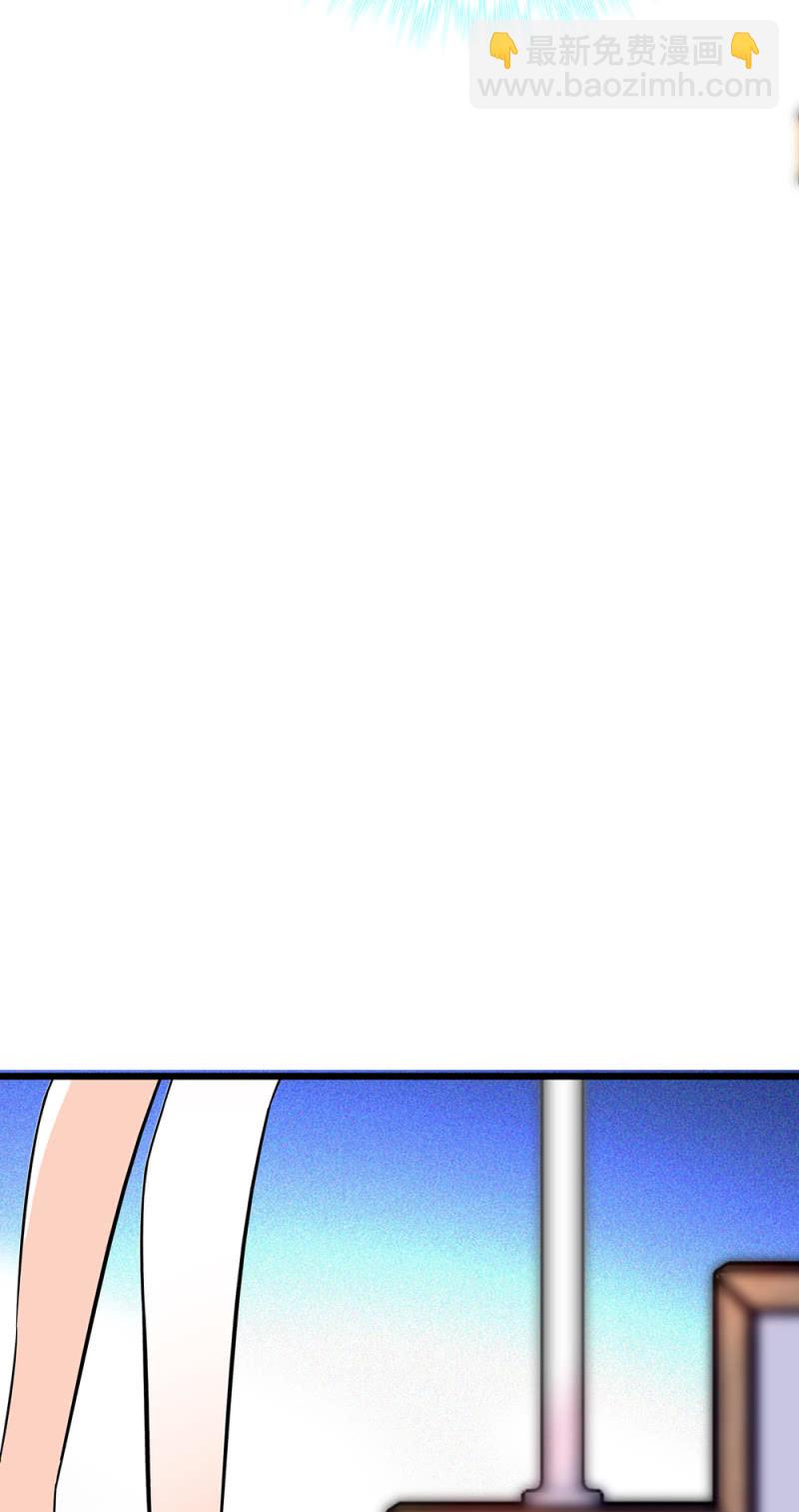 (Ⅱ)061 棋士的回忆(1/2)-第177话