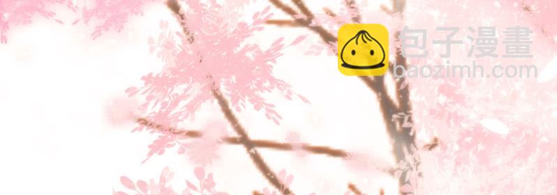 (Ⅱ)061 棋士的回忆(1/2)-第177话