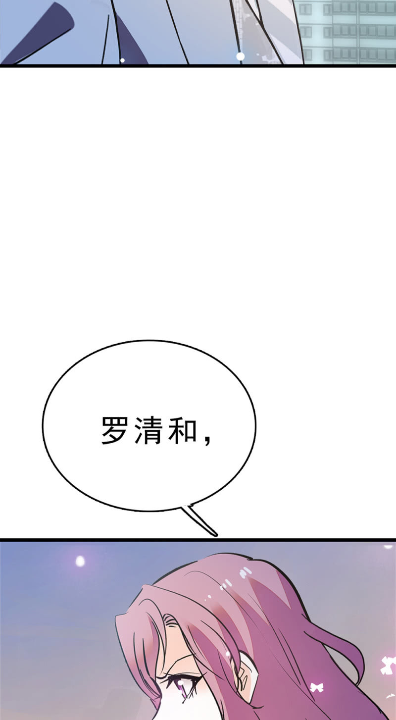 (Ⅱ)061 棋士的回忆(1/2)-第177话