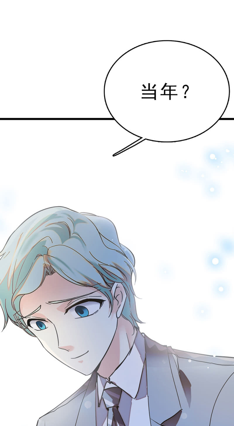 (Ⅱ)061 棋士的回忆(1/2)-第177话