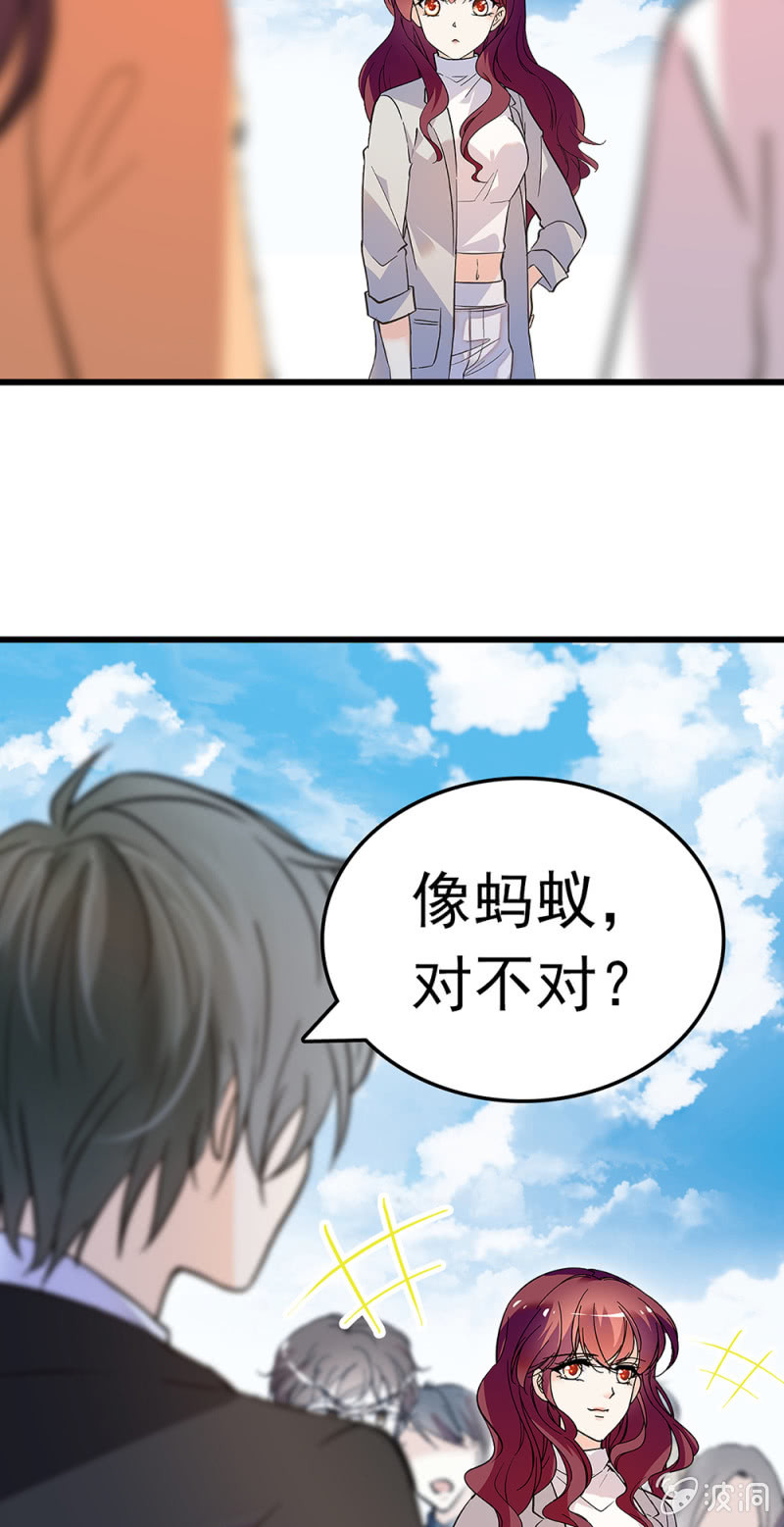(Ⅱ)063 唯利是图者(1/2)-第179话