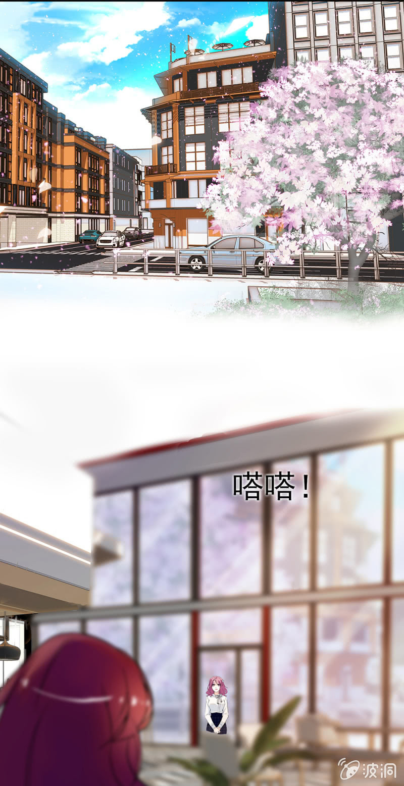 (Ⅱ)065 真正恐惧的(1/2)-第181话