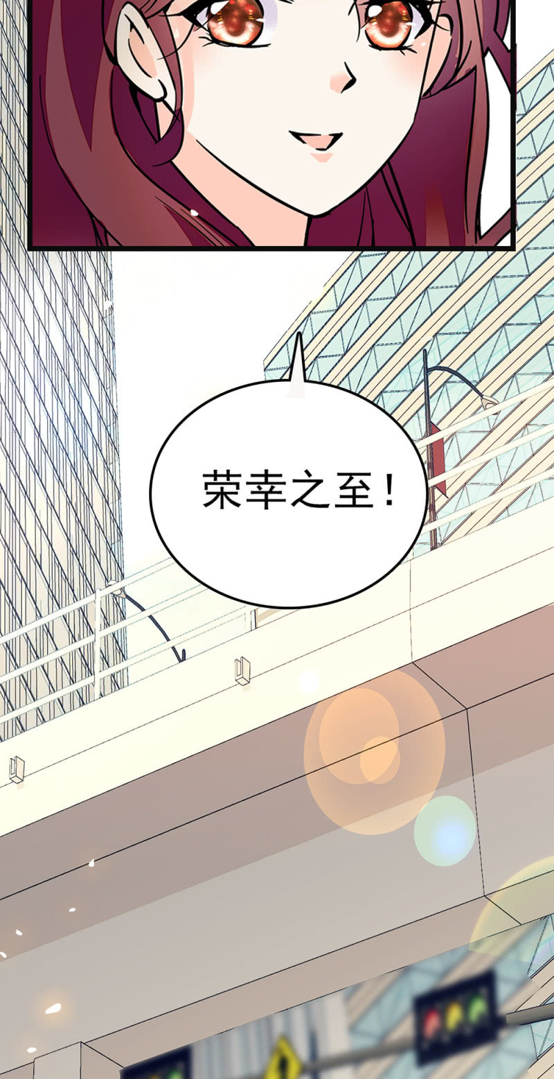 (Ⅱ)065 真正恐惧的(1/2)-第181话