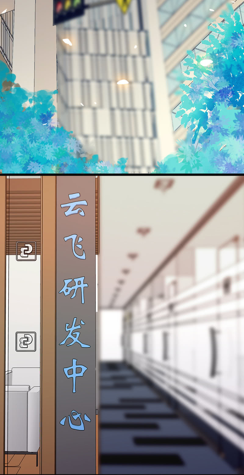 (Ⅱ)065 真正恐惧的(1/2)-第181话