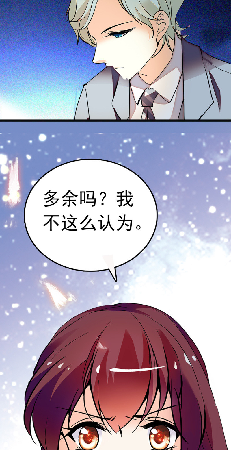 (Ⅱ)065 真正恐惧的(1/2)-第181话