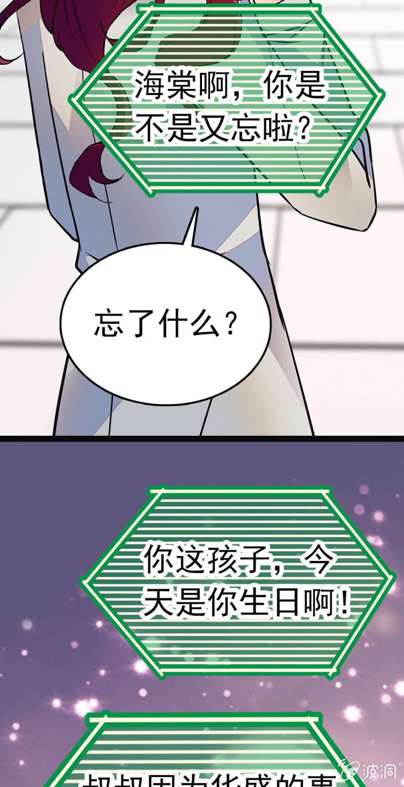 (Ⅱ)065 真正恐惧的(1/2)-第181话