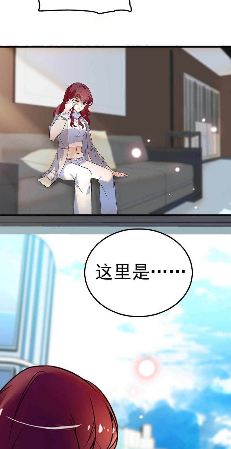 (Ⅱ)069 愤怒的民众(1/2)-第185话