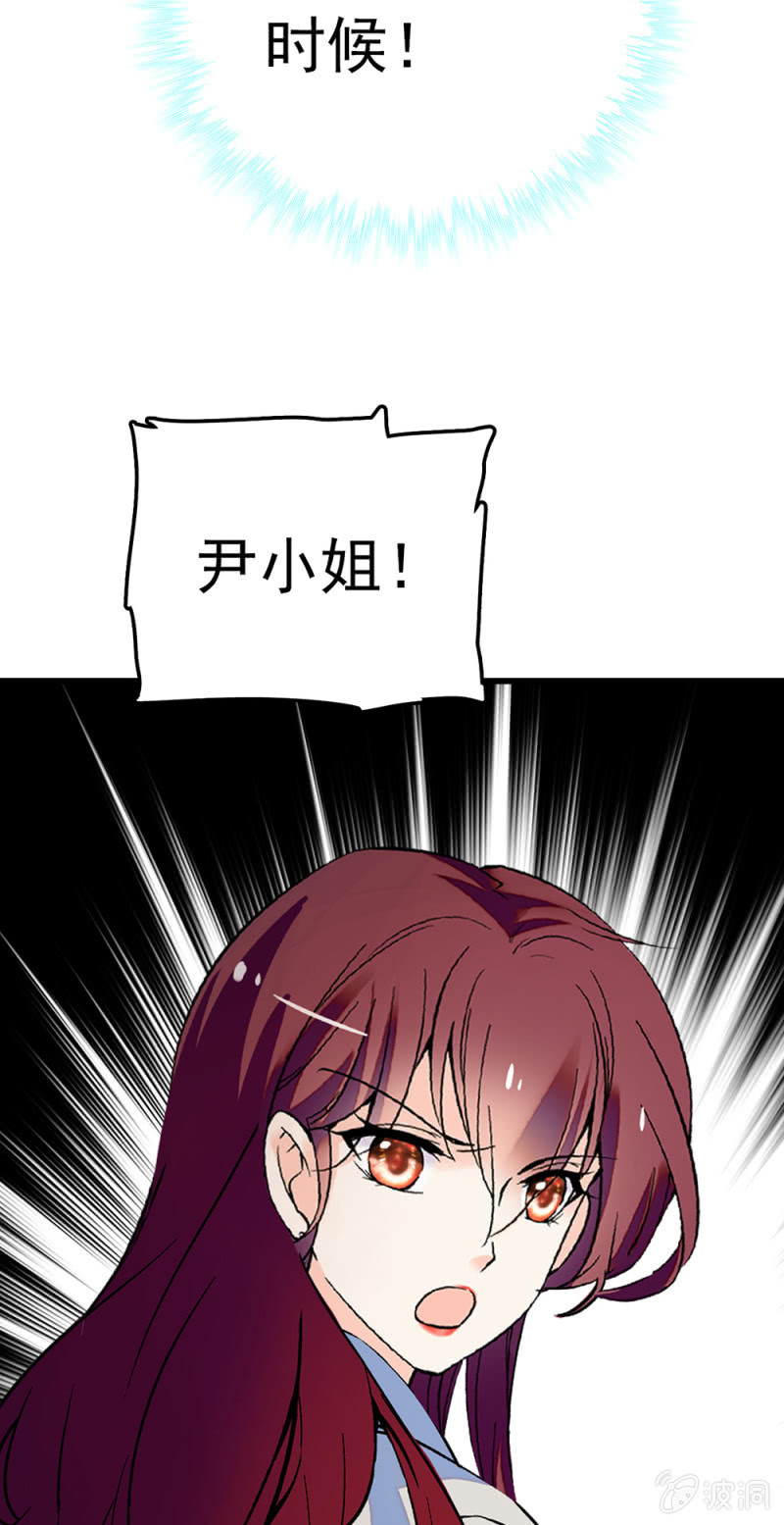 (Ⅱ)069 愤怒的民众(1/2)-第185话