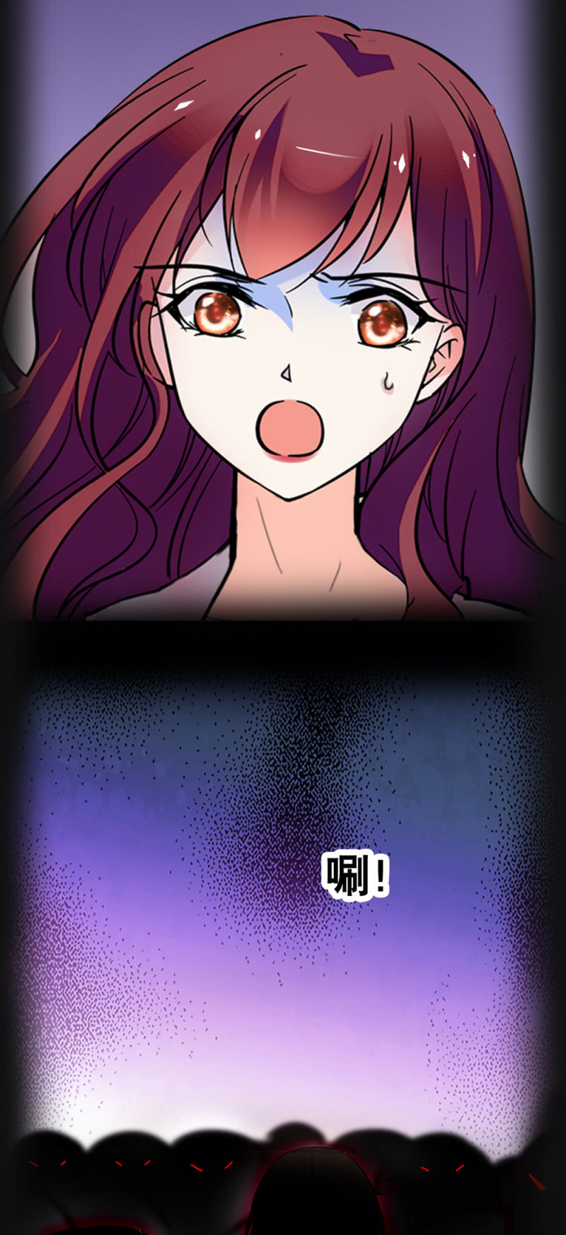 (Ⅱ)069 愤怒的民众(1/2)-第185话