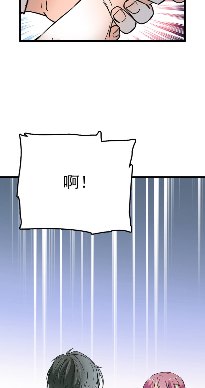 (Ⅱ)069 愤怒的民众(1/2)-第185话