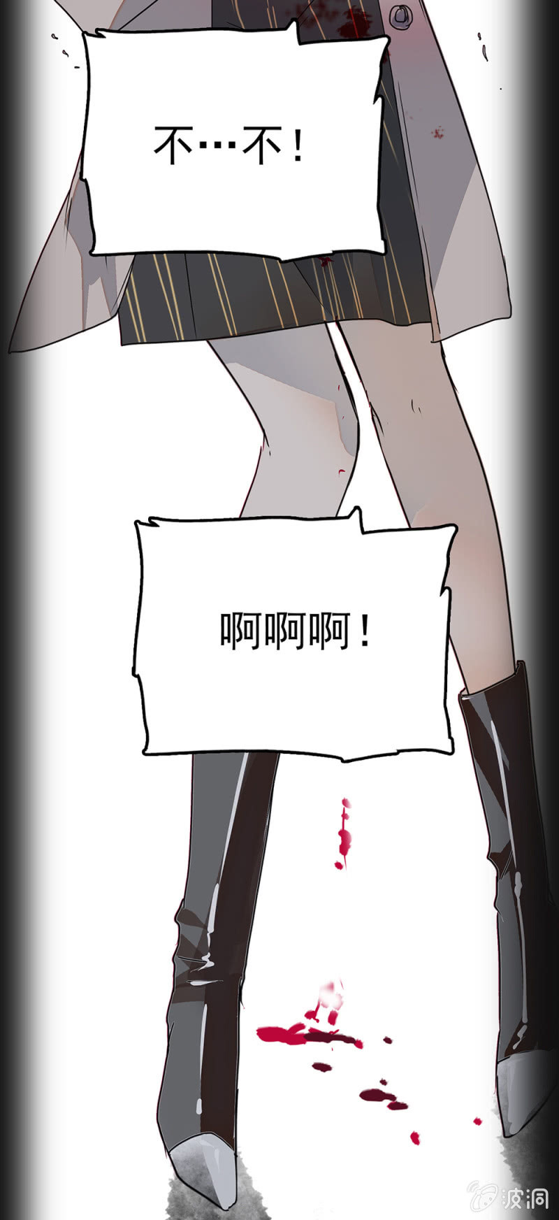 (Ⅱ)069 愤怒的民众(1/2)-第185话