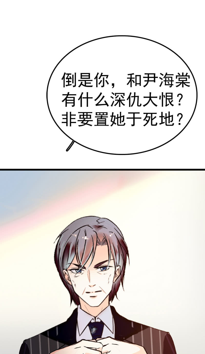 (Ⅱ)071 反击(1/3)-第187话