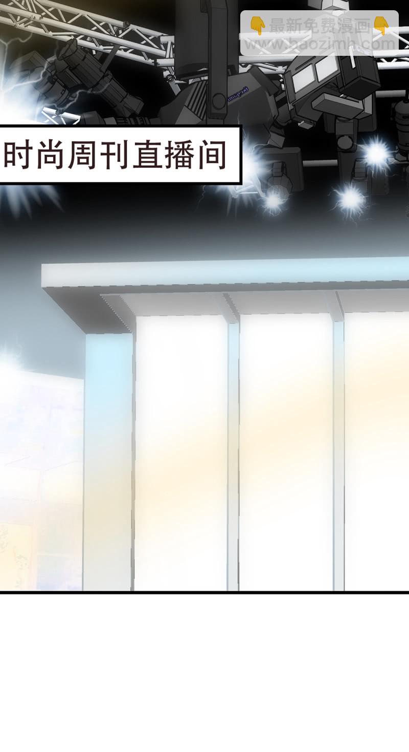 (Ⅱ)071 反击(1/3)-第187话