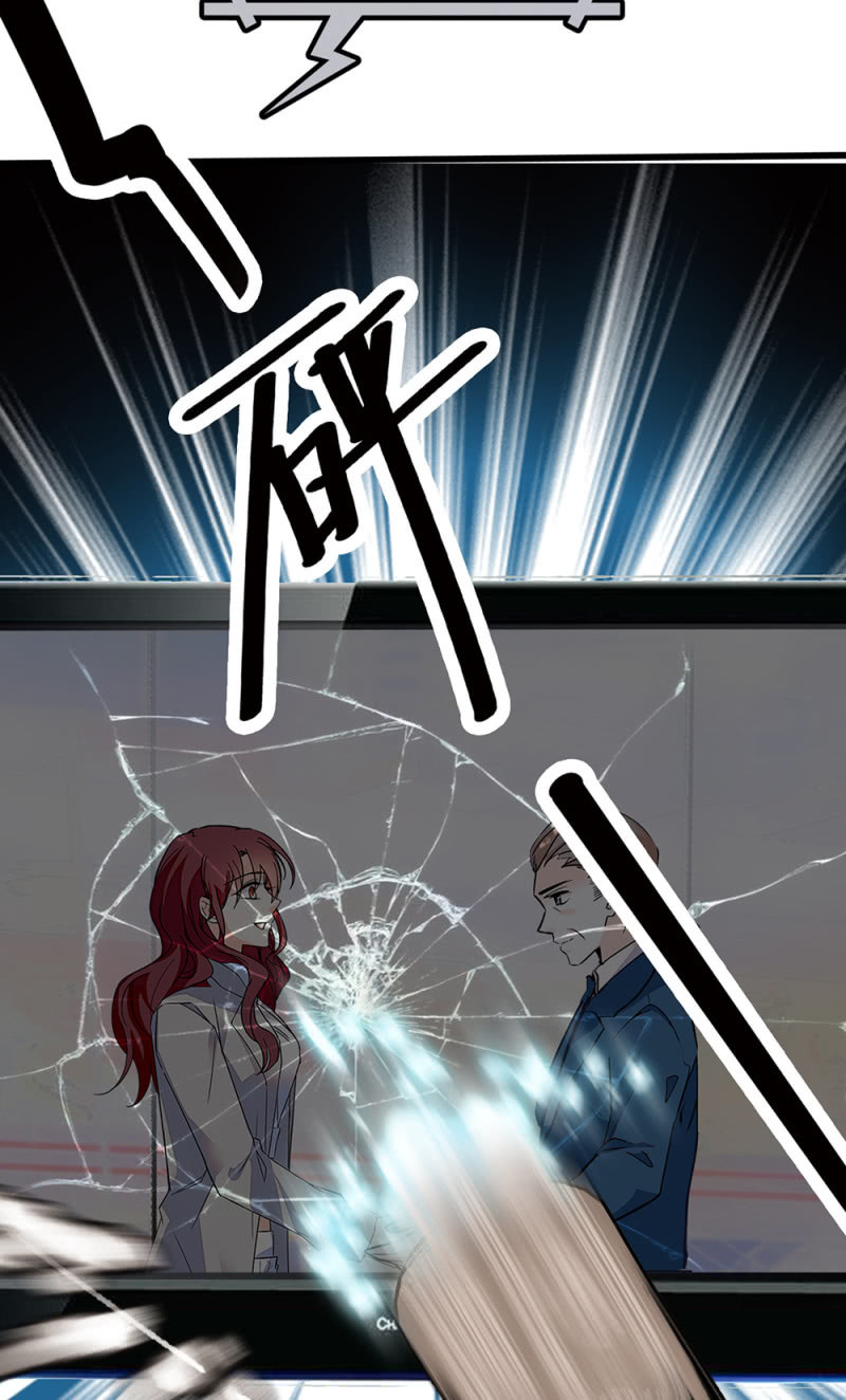 (Ⅱ)071 反击(1/3)-第187话