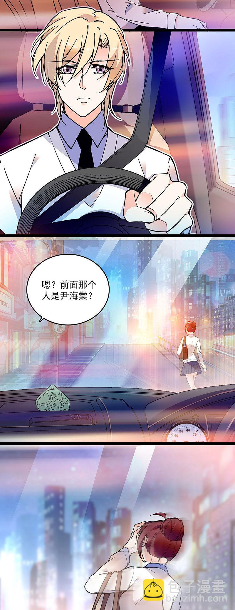 第二十一话 不那么孤单-第23话