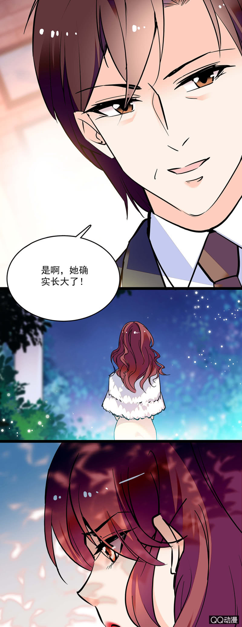 第五十七话 找准机会-第59话