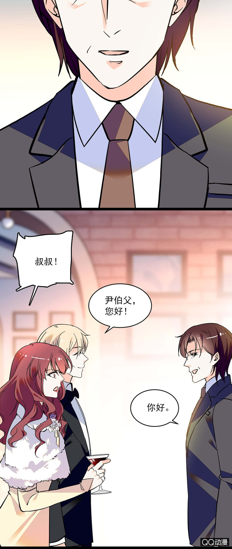 第五十七话 找准机会-第59话