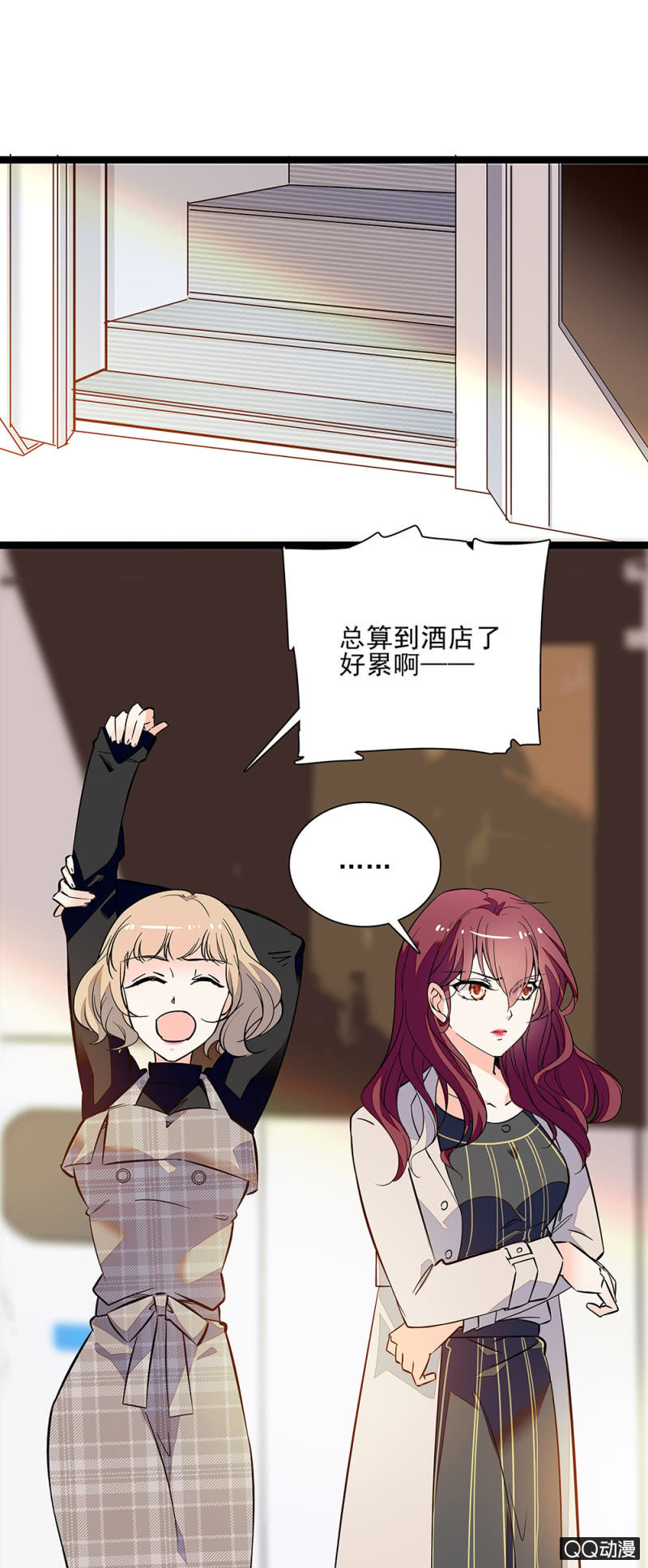 第六十一话 刻意行为-第63话