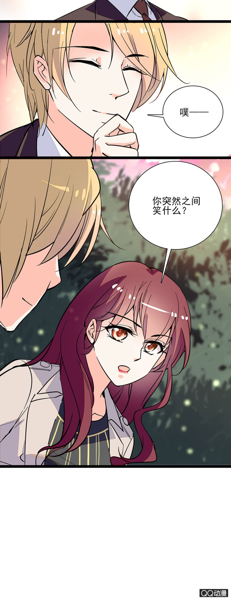 第六十一话 刻意行为-第63话