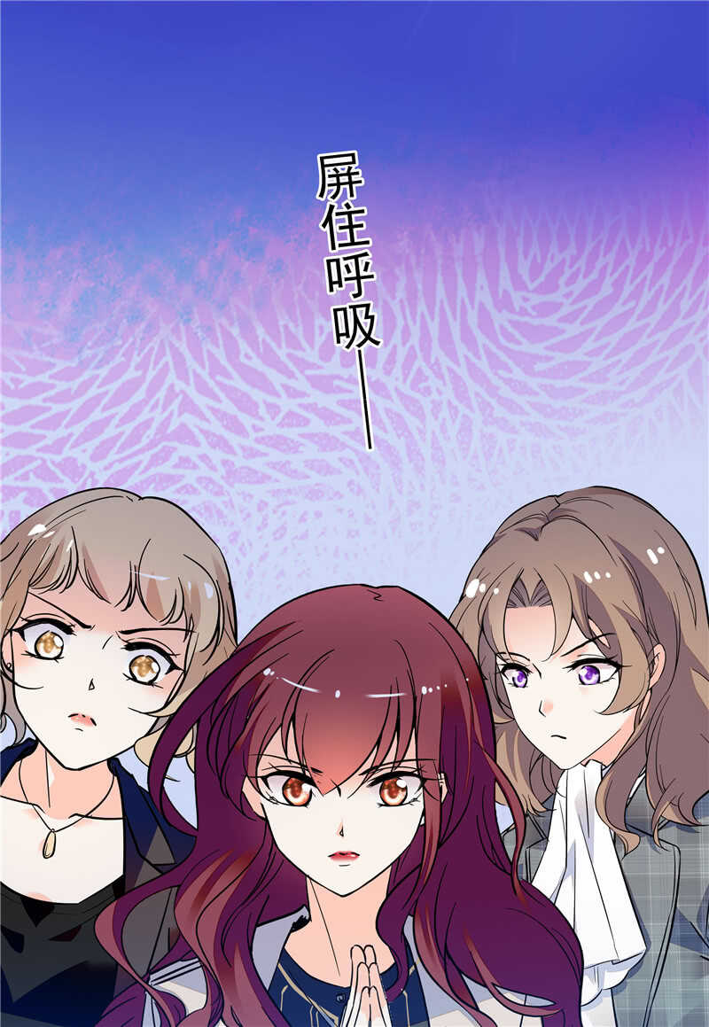 第七十六话 证据-第79话