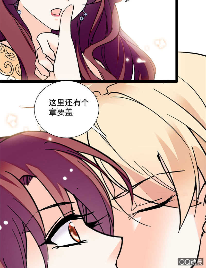 第八十四话 拉钩-第87话