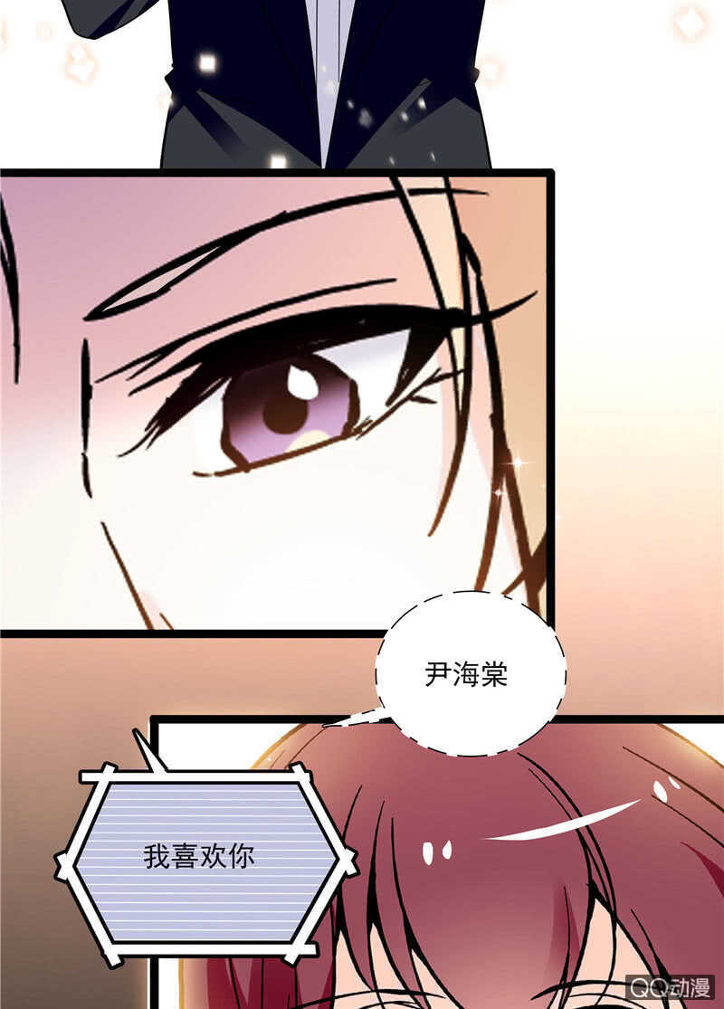 第八十四话 拉钩-第87话