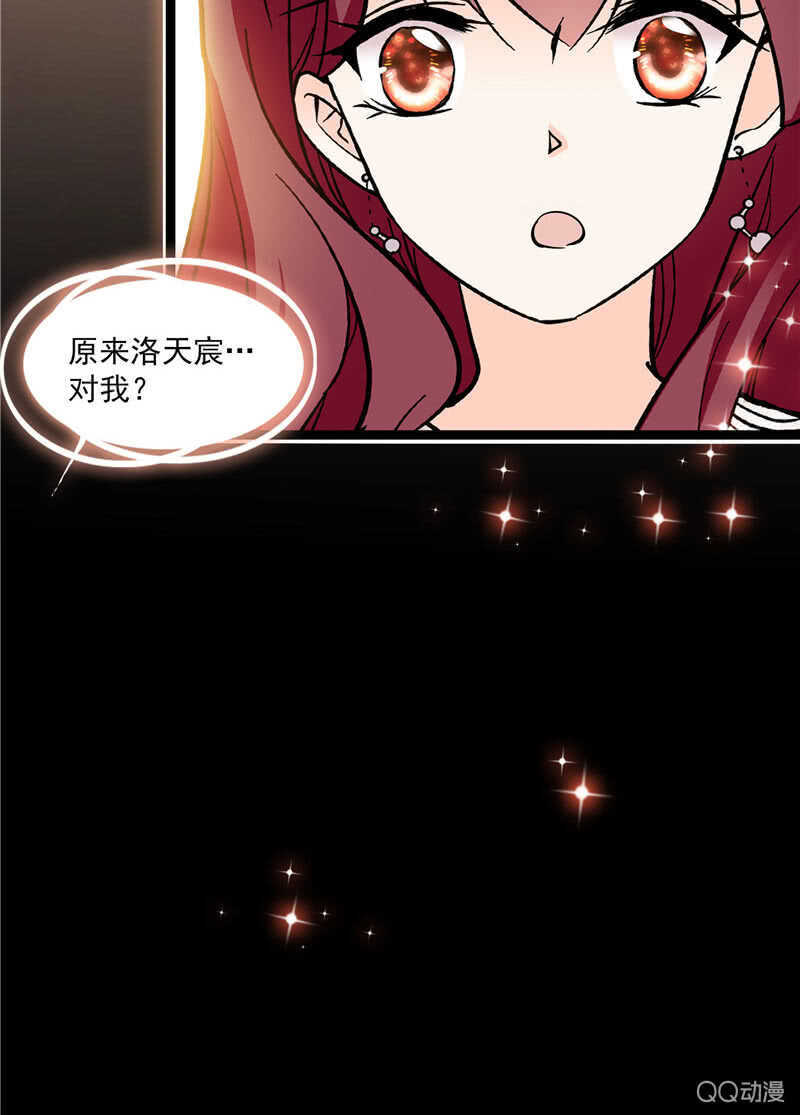 第八十四话 拉钩-第87话