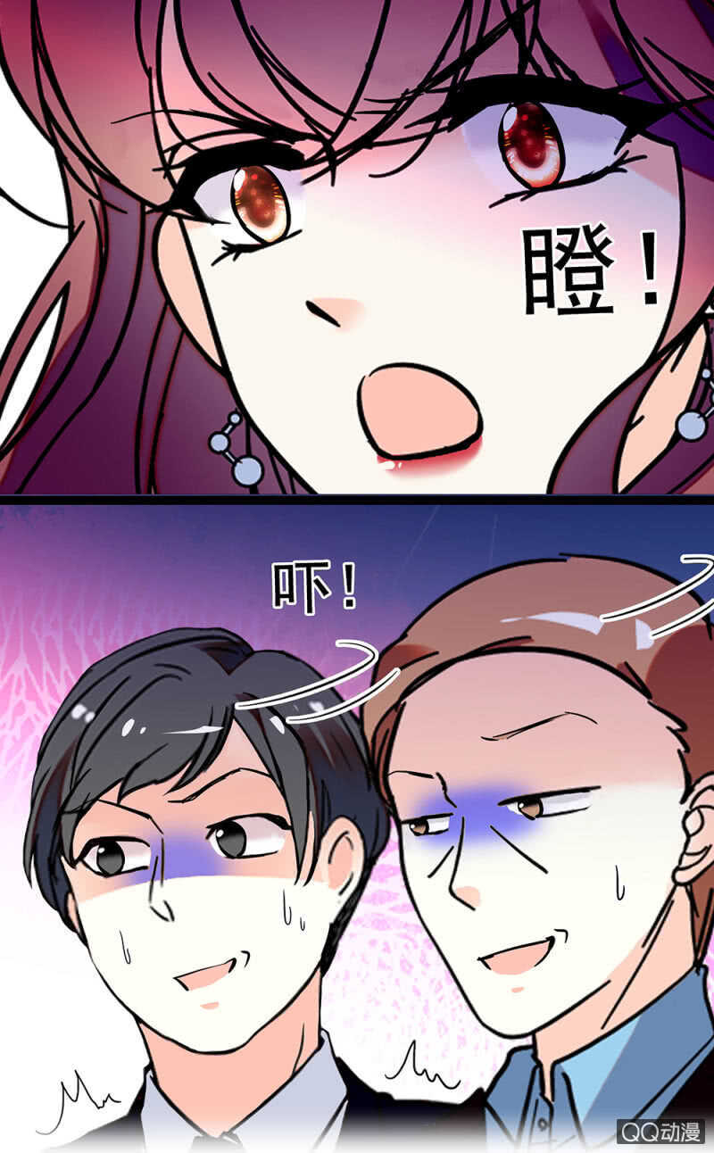 第八十六话 谣言-第89话