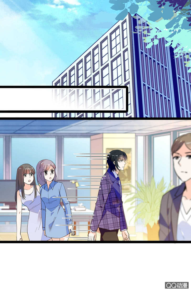 第九十一话  奸计落空-第95话