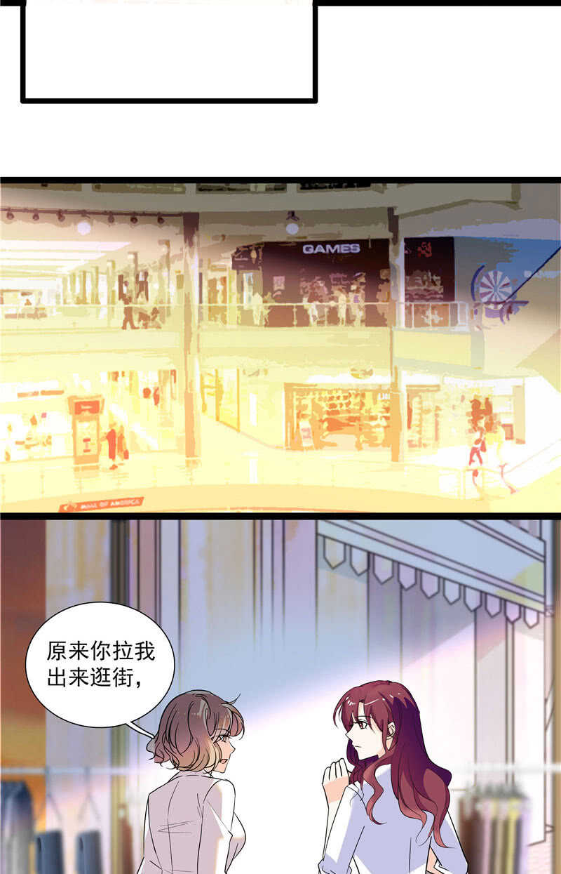 第九十五话 鱼死网破-第99话