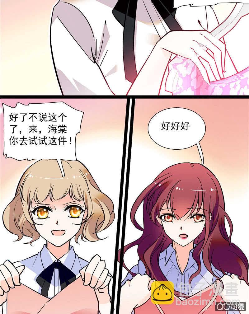 第九十五话 鱼死网破-第99话