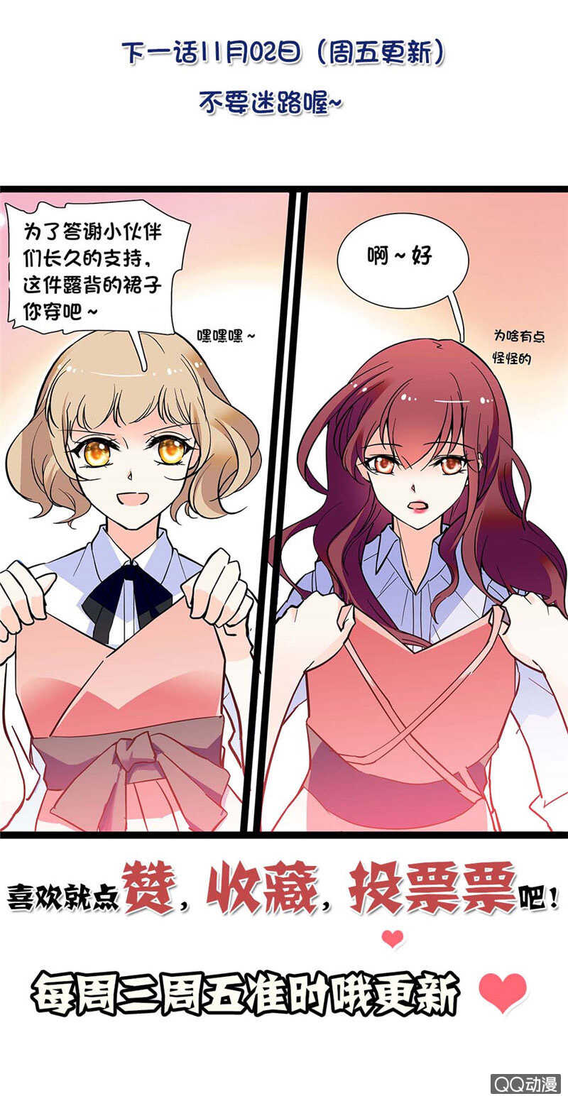 第九十五话 鱼死网破-第99话