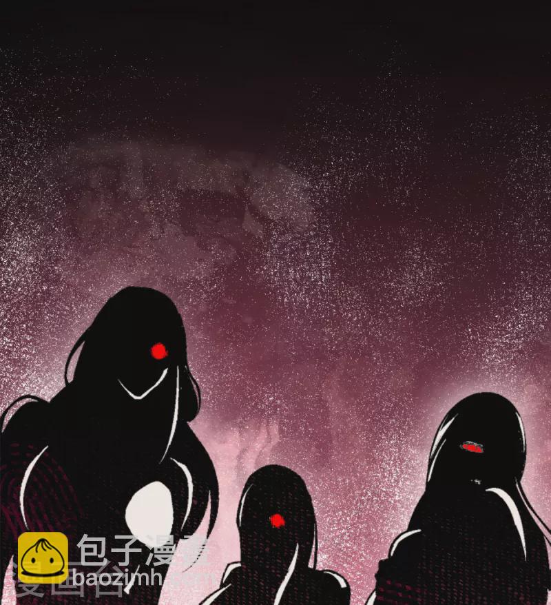 第56话 运功解毒-第57话