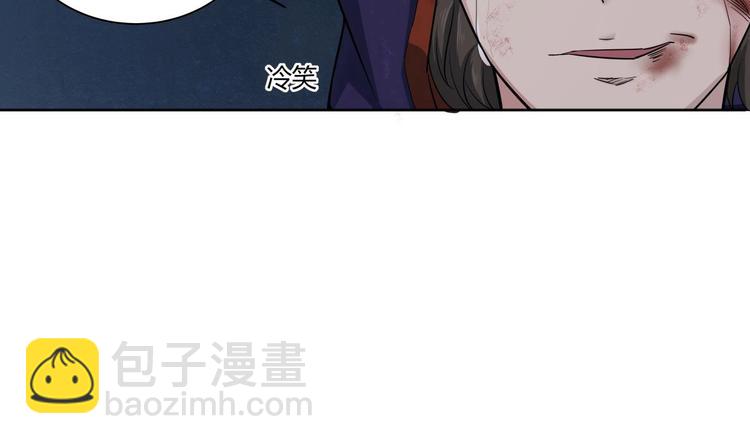 第1话 我是特种兵(1/2)-第1话