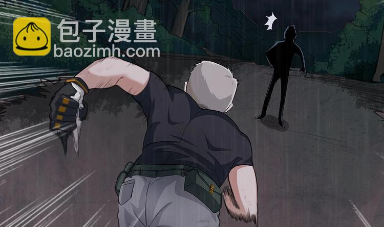 第1话 我是特种兵(1/2)-第1话