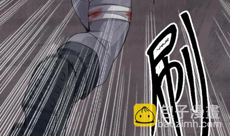 第1话 我是特种兵(1/2)-第1话