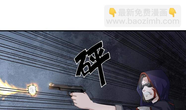 第1话 我是特种兵(1/2)-第1话
