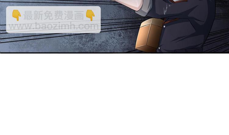 第1话 我是特种兵(1/2)-第1话