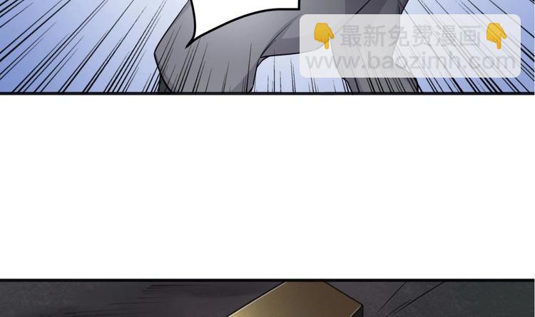 第1话 我是特种兵(1/2)-第1话