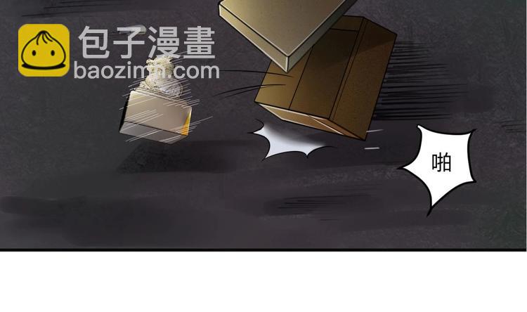 第1话 我是特种兵(1/2)-第1话