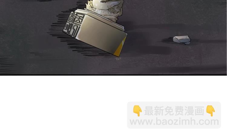 第1话 我是特种兵(1/2)-第1话