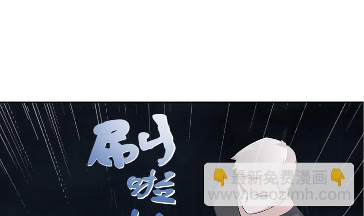 第1话 我是特种兵(1/2)-第1话