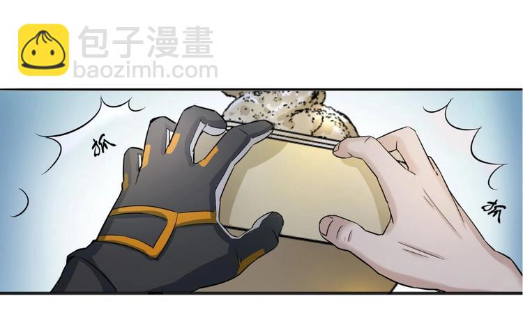 第1话 我是特种兵(1/2)-第1话