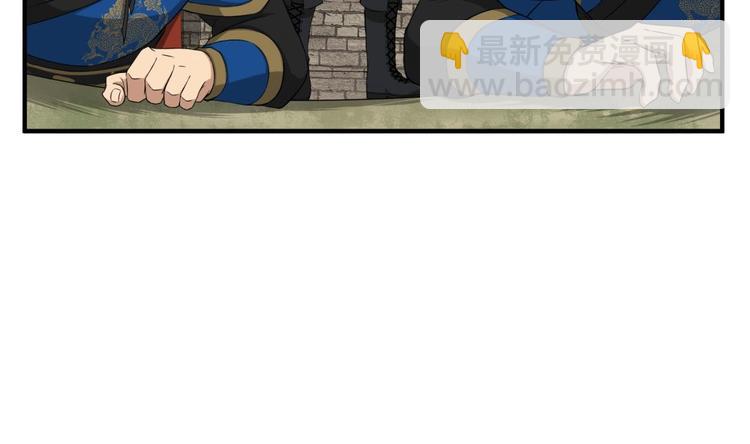 第11话 两个理由(1/2)-第11话