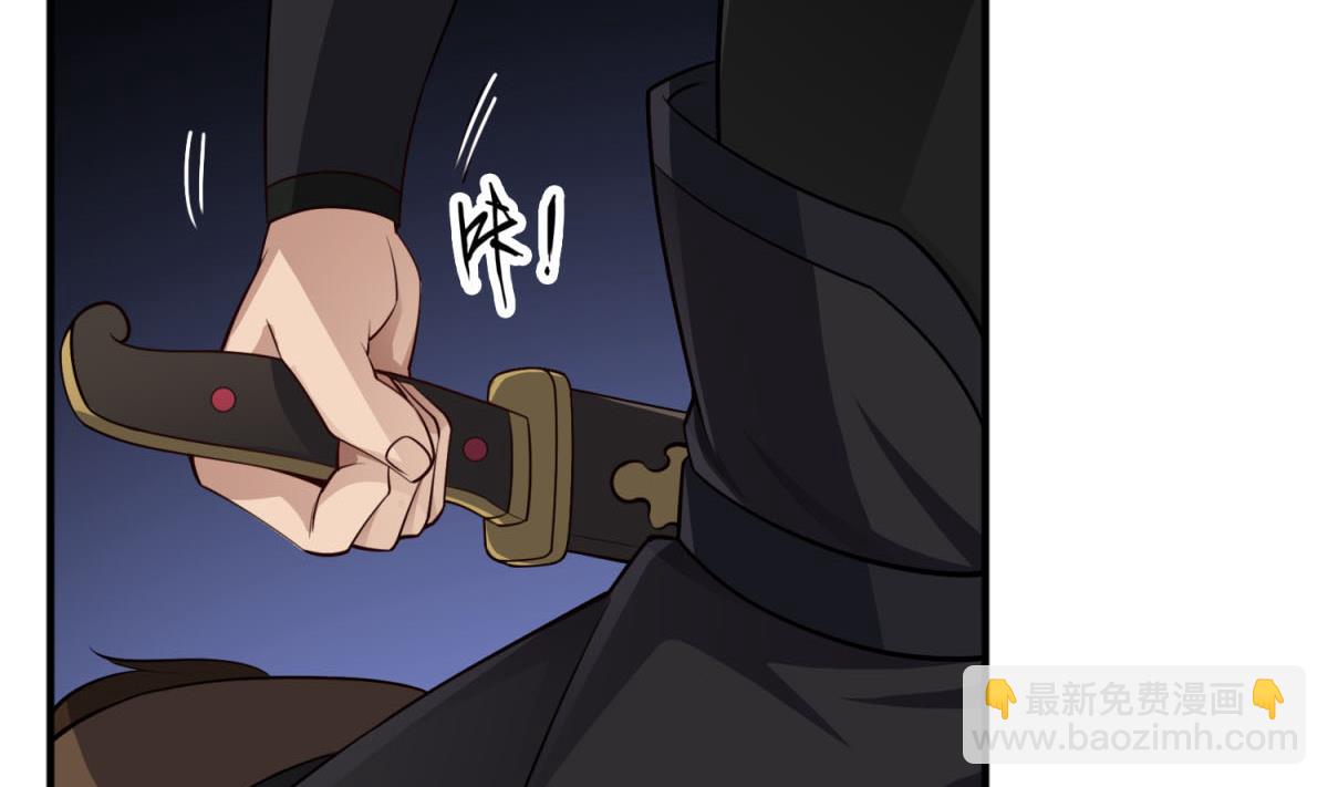 第104话 大唐炮王(1/2)-第105话