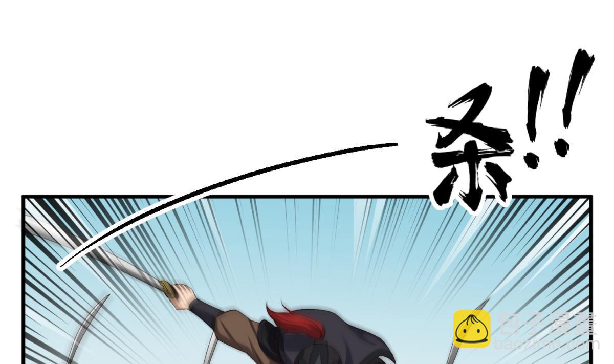 第104话 大唐炮王(1/2)-第105话