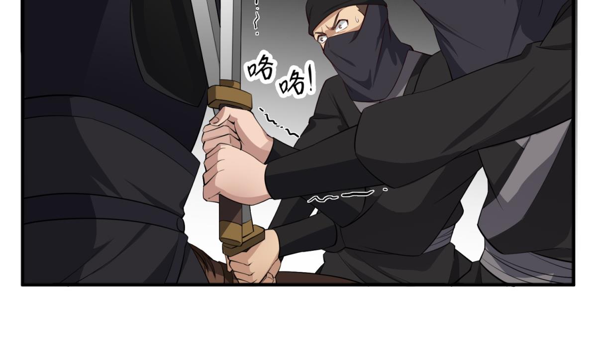 第104话 大唐炮王(1/2)-第105话